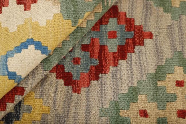 Kilim Fars - 2