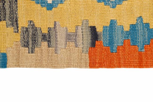 Kilim Fars - 3