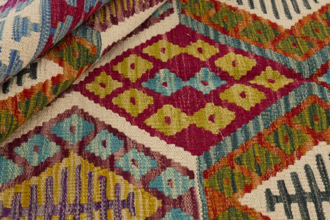 Kilim Afghan - 1