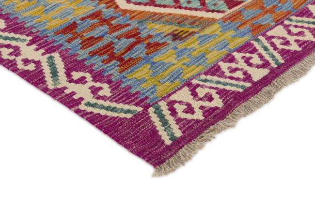 Kilim Afghan - 2