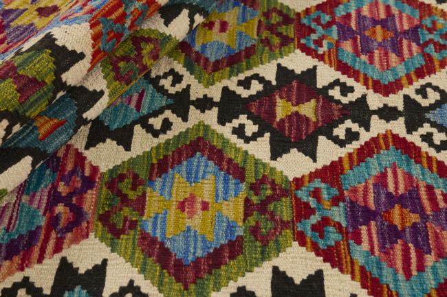 Kilim Afghan - 1