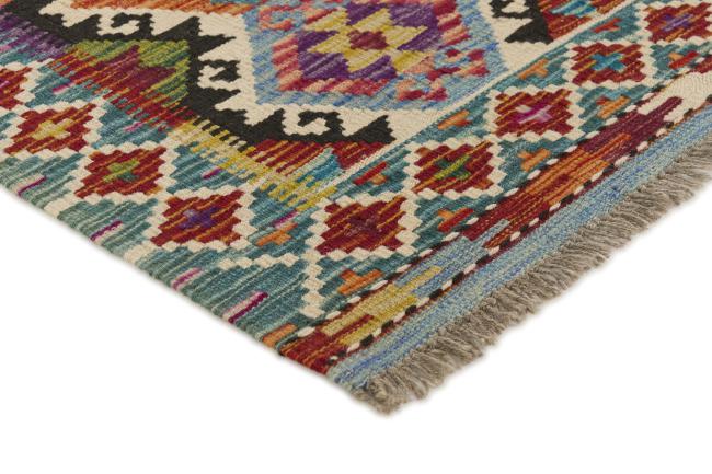 Kilim Afghan - 2