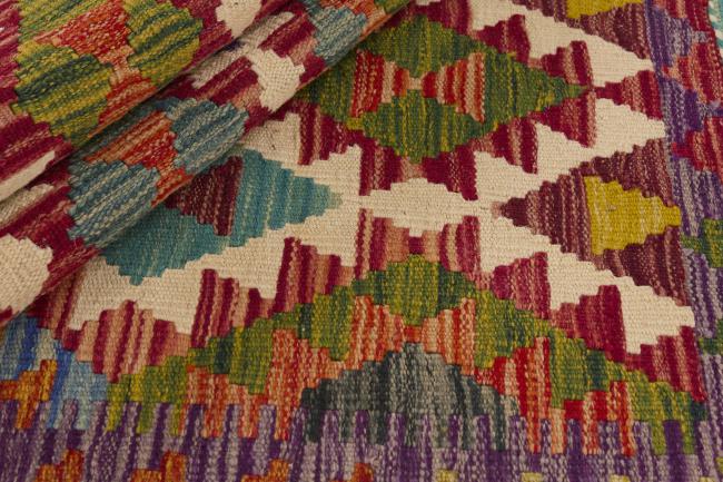 Kilim Afghan - 1