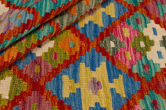 Kilim Afghan - 1