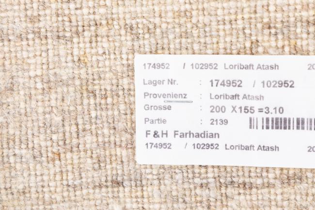 Perser Gabbeh Loribaft Essence - 11