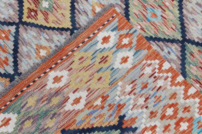 Kilim Afegão - 2