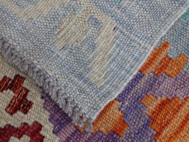 Kilim Afghan - 3