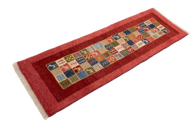 Persian Gabbeh - 1