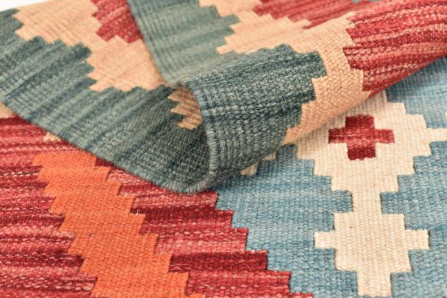 Kilim Fars - 7
