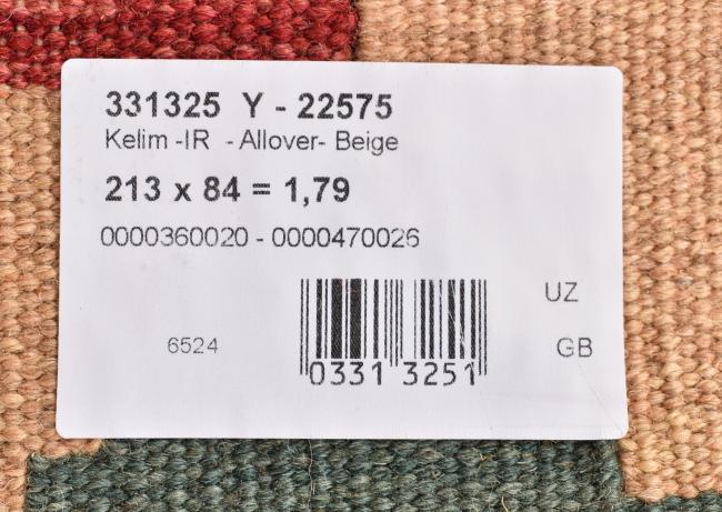 Kilim Fars - 9