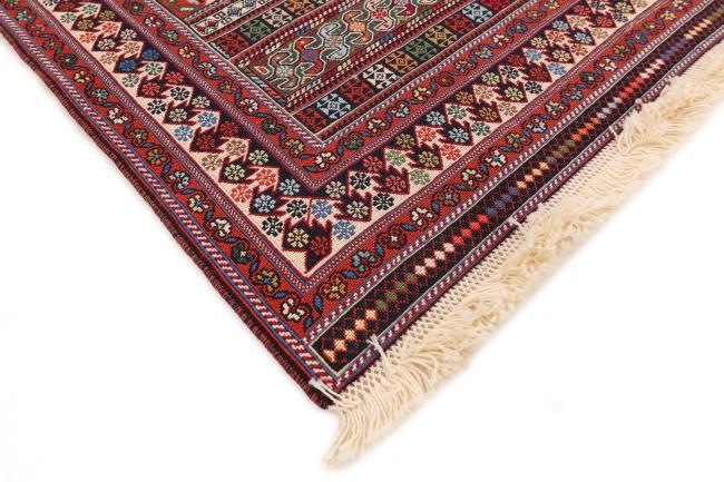 Kilim Soozani - 5