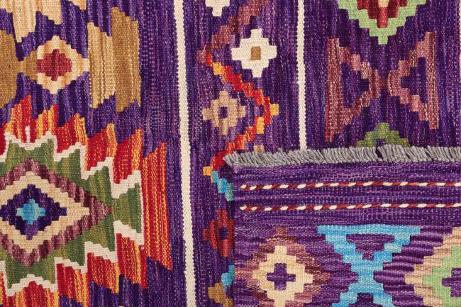 Kilim Afgán Heritage - 5