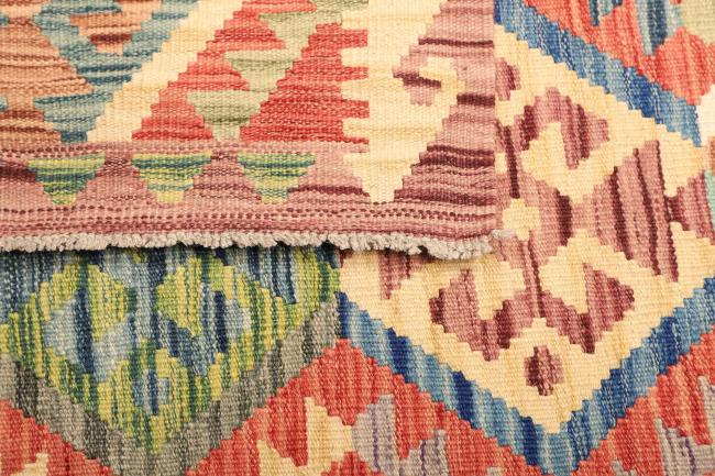 Kilim  Afghan - 4