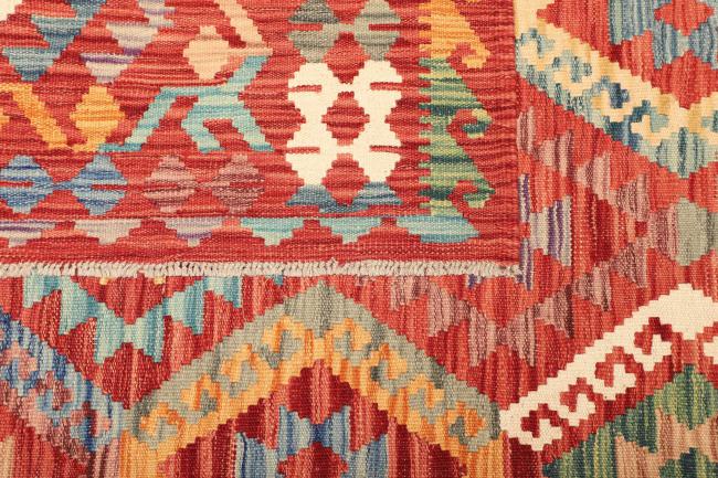 Kelim Afghan - 4