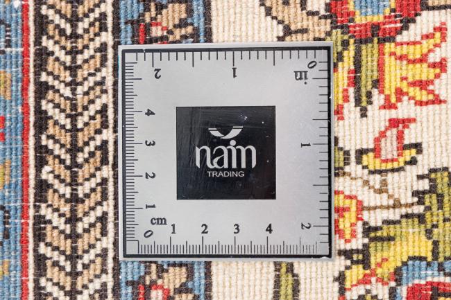 Qum - 10
