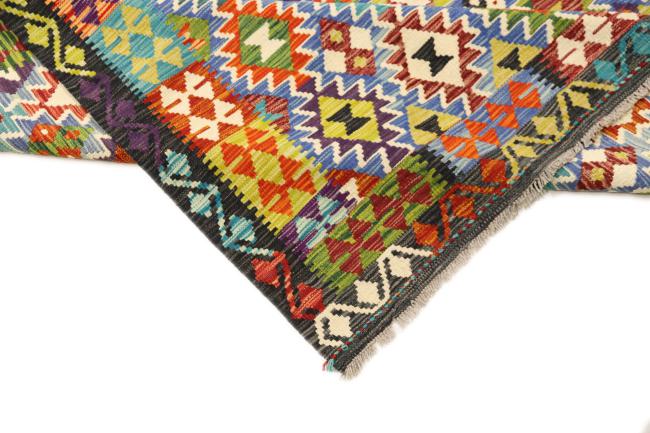 Kelim Afghan - 2