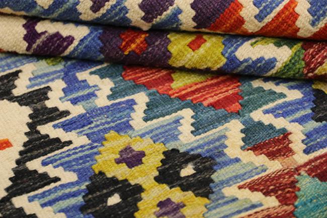 Kelim Afghan - 3