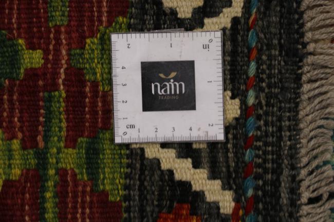 Kelim Afghan - 4