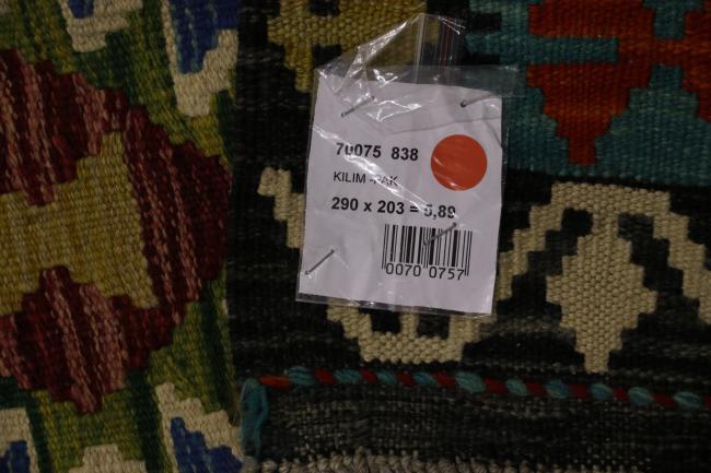 Kelim Afghan - 5