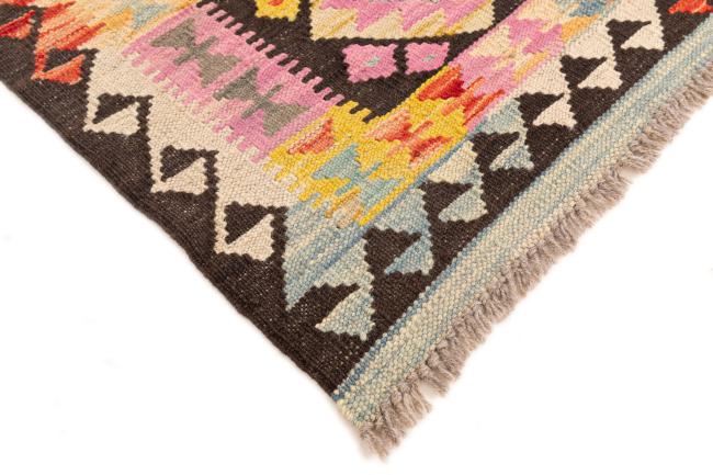 Kilim Afegão - 4