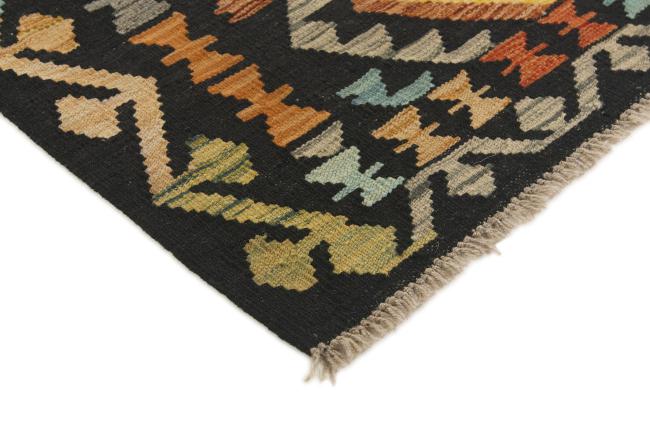 Kilim Afegão - 2