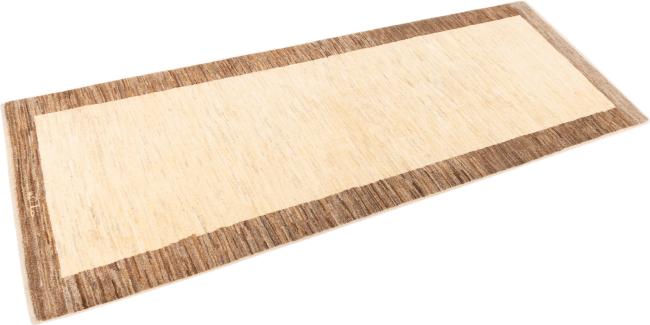 Persia Gabbeh Kashkuli - 2