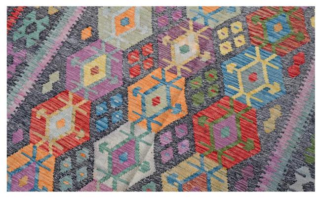 Kilim Afghan - 1