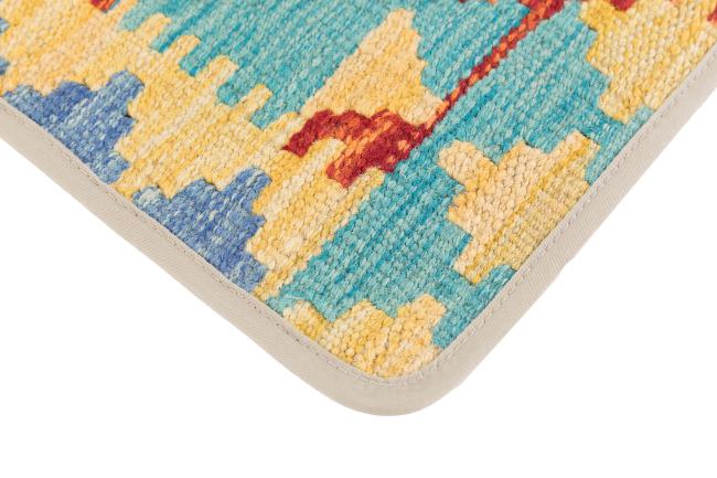 Kilim Afghan Cushion Cover - 3