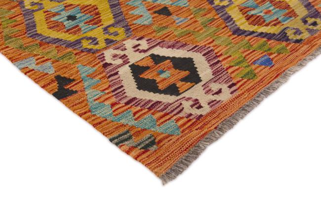 Kilim Afegão - 2