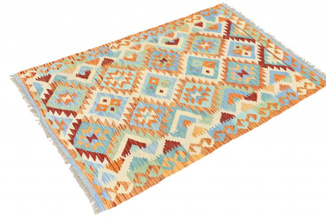 Kilim Afegão - 1