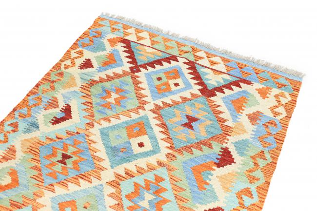 Kilim Afegão - 2