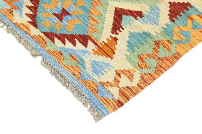 Kilim Afegão - 4