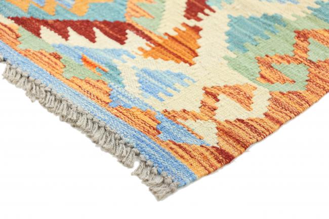 Kilim Afegão - 5