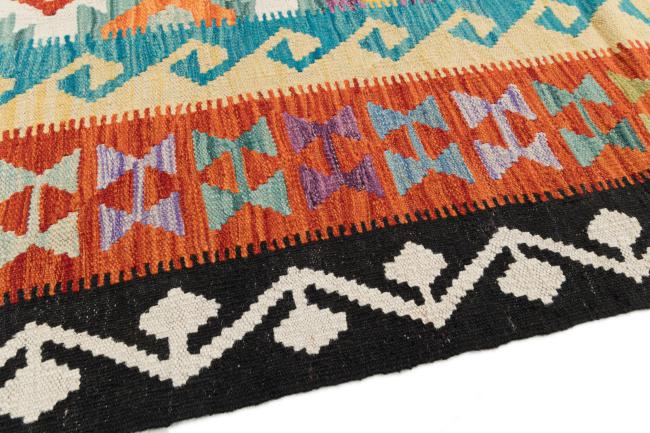 Kilim Afegão - 3