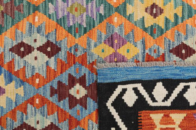 Kilim Afgán - 5