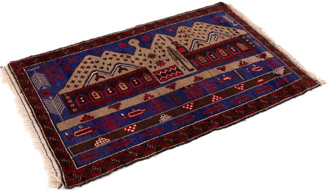 Afghan Beluch - 2