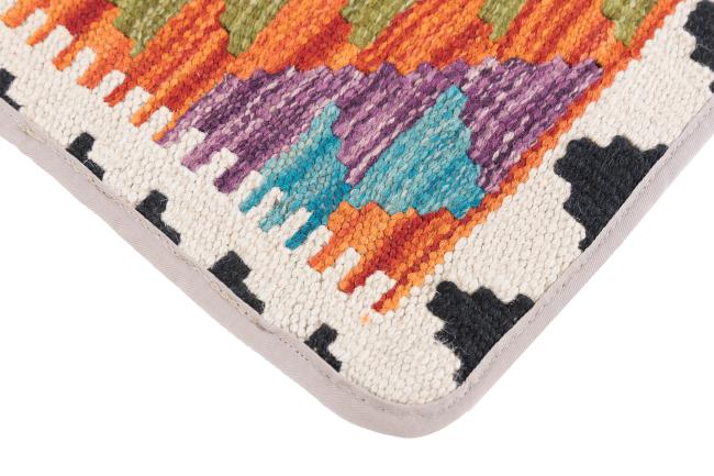 Kilim Afghan Cushion Cover - 3