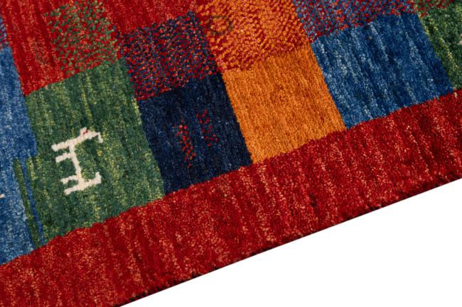 Persan Gabbeh Loribaft Atelier - 4