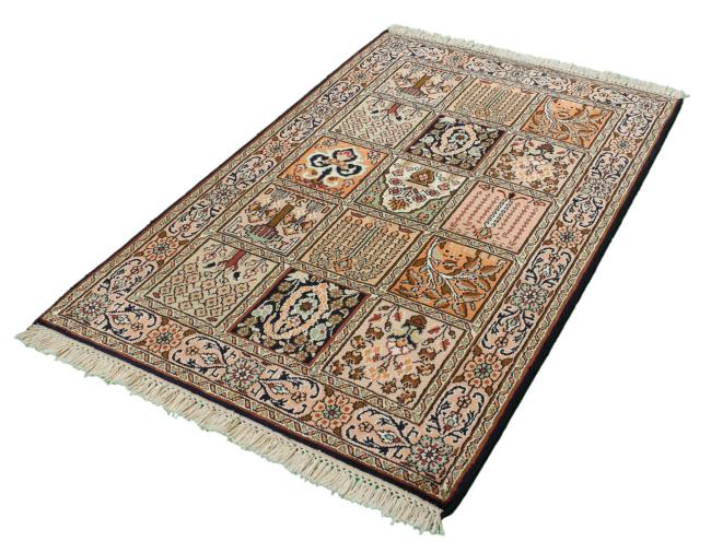 カシミール シルク - 3