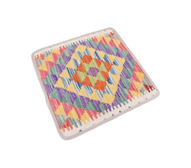 Kilim Afghan Cushion Cover - 2