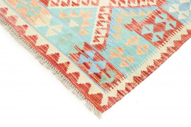 Kilim Afgán Heritage - 4