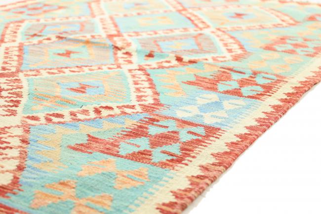 Kilim Afegão Heritage - 6