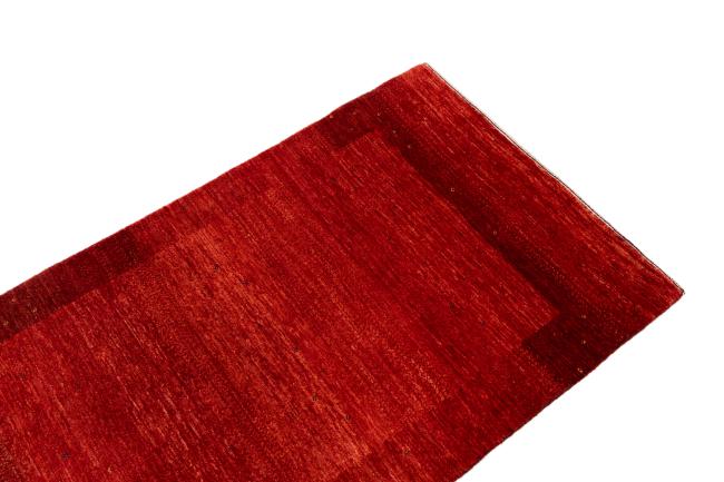 Perzsa Gabbeh Loribaft Atash - 3