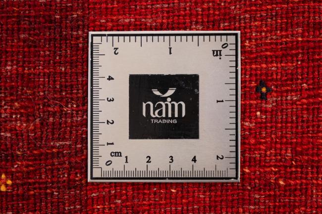 Perzsa Gabbeh Loribaft Atash - 7