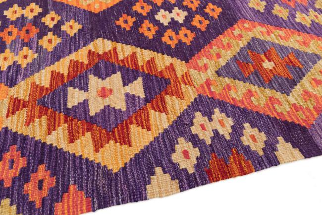 Kilim Afegão - 3