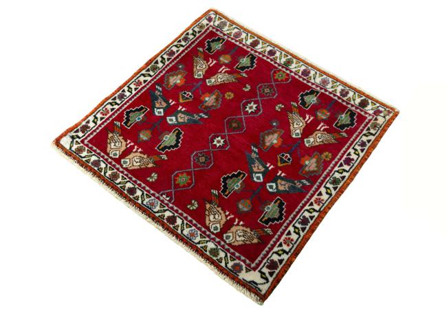 Shiraz - 1