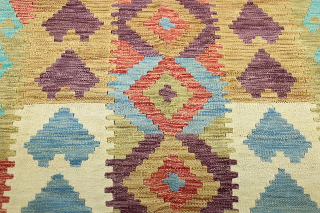 Kilim Afegão - 3