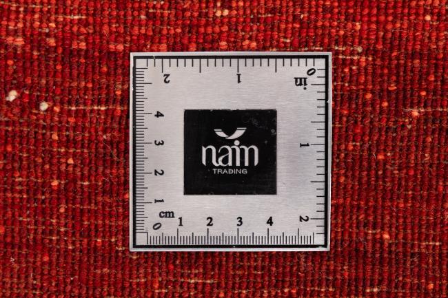 Perzsa Gabbeh Loribaft Atash - 7