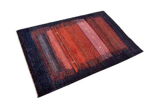 Persia Gabbeh Nomad - 1