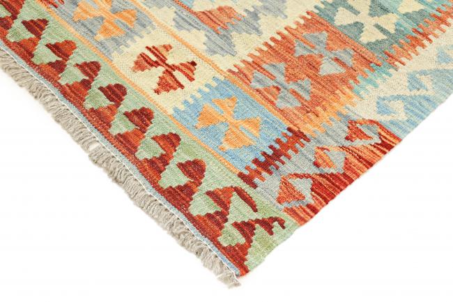 Kilim Afegão - 4